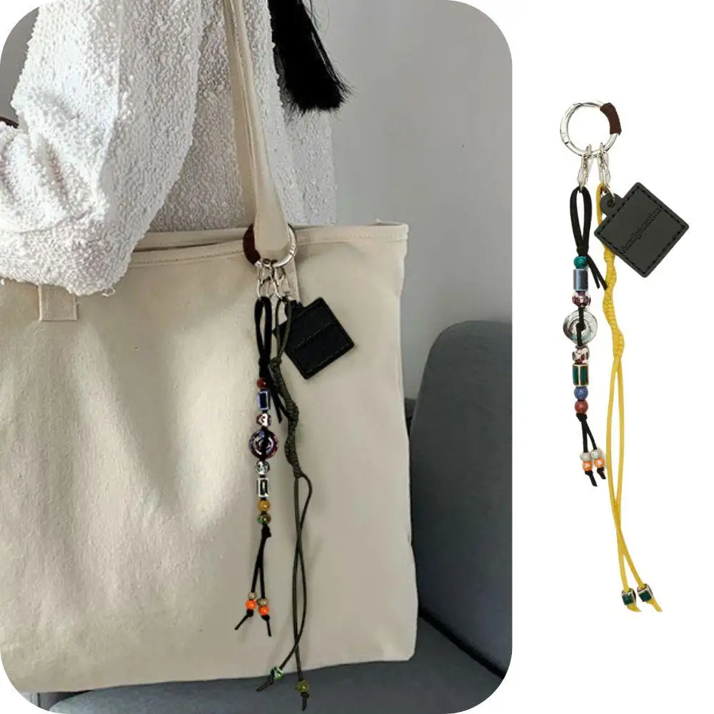 Роскошная-тканая-веревка-подвесная-сумка-подвеска-креативная-сумка-подвеска-брелок-для-ключей-ювелирная-цепочка-из-бисера-сумка-подвеска-брелок-сумка-аксессуары-подарки