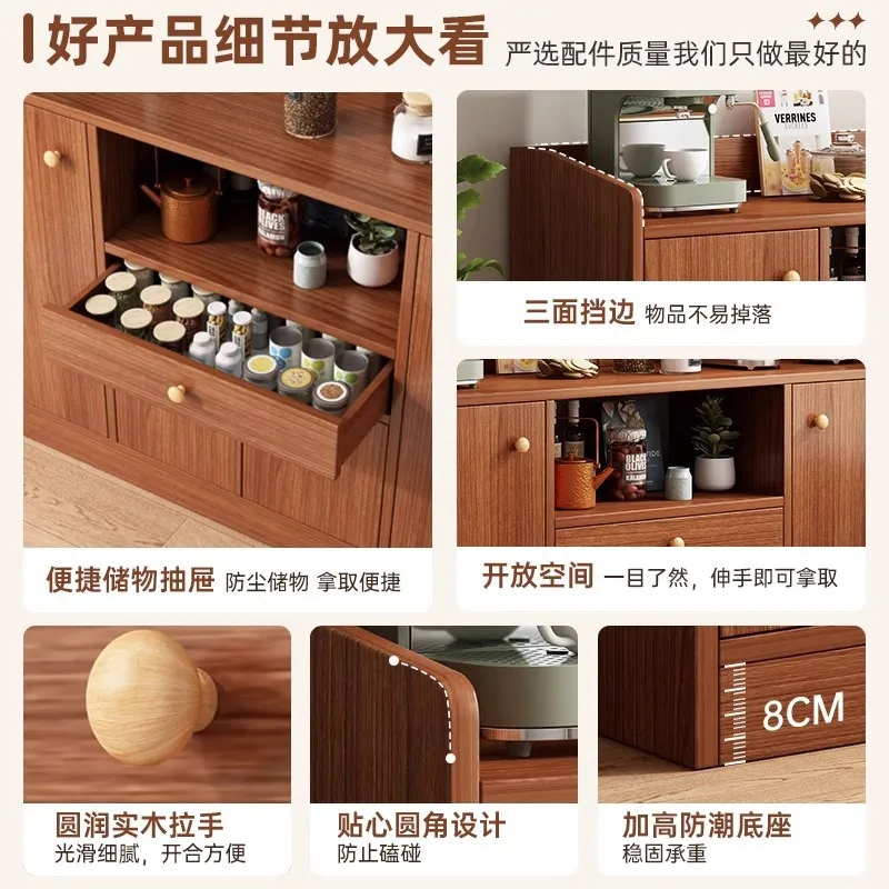 Lockers Large-capacity storage cabinets Household dining side cabinets Integrated storage cabinets