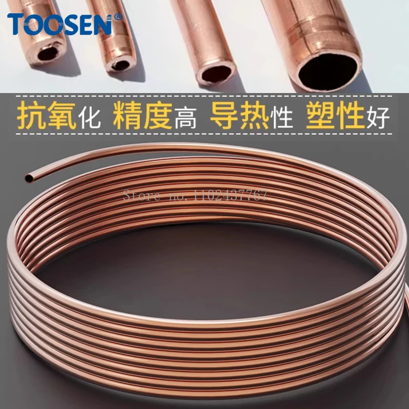 

T2 катушка из чистой меди, мягкая трубка, кондиционирование воздуха, охлаждающие капиллярные проволочные трубки, красная медная трубка, наружный диаметр 1,6-12 мм