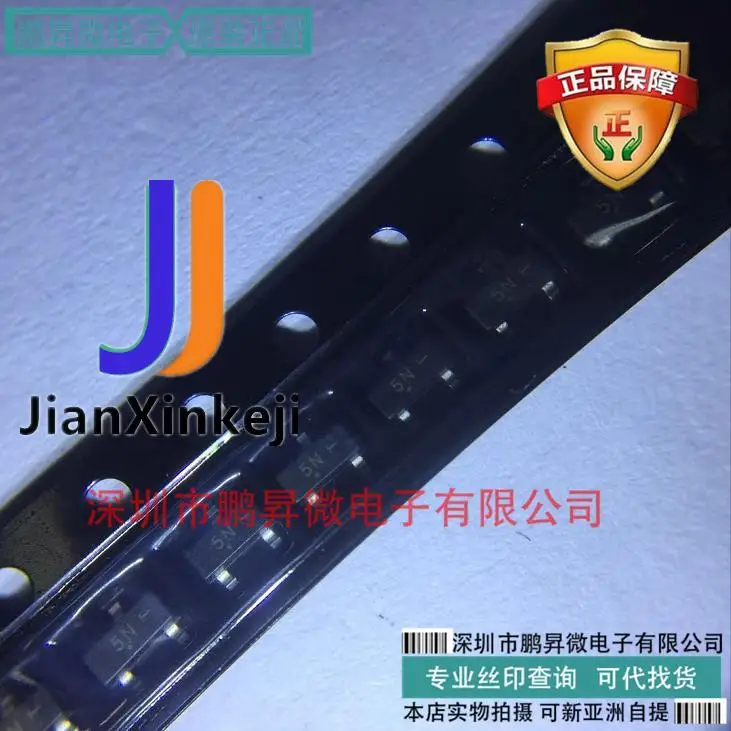 

20pcs 100% orginal new in stock MMBD452LT1G SOT-23 Silkscreen 5N