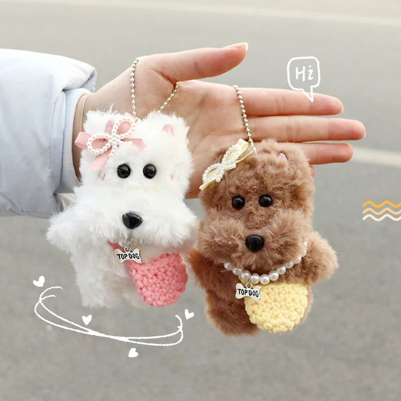 1szt Pluszowy brelok do kluczy Kawaii Stuffed Puppy Doll Breloczek do kluczy Cartoon Plush Dog Uchwyt na klucze Śliczna torba Breloczek Prezenty dla par