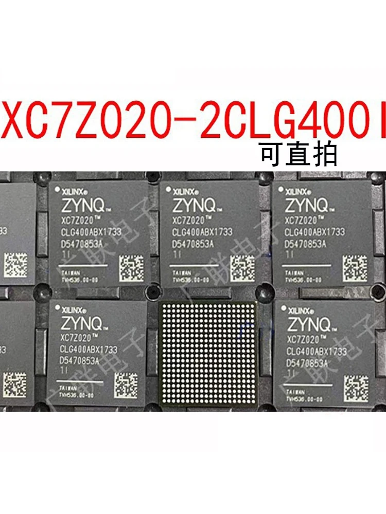 

XC7Z020-1/2CLG400I/ 1/2CLG484I/C L1CLG400/484I ZYNQ7020ic