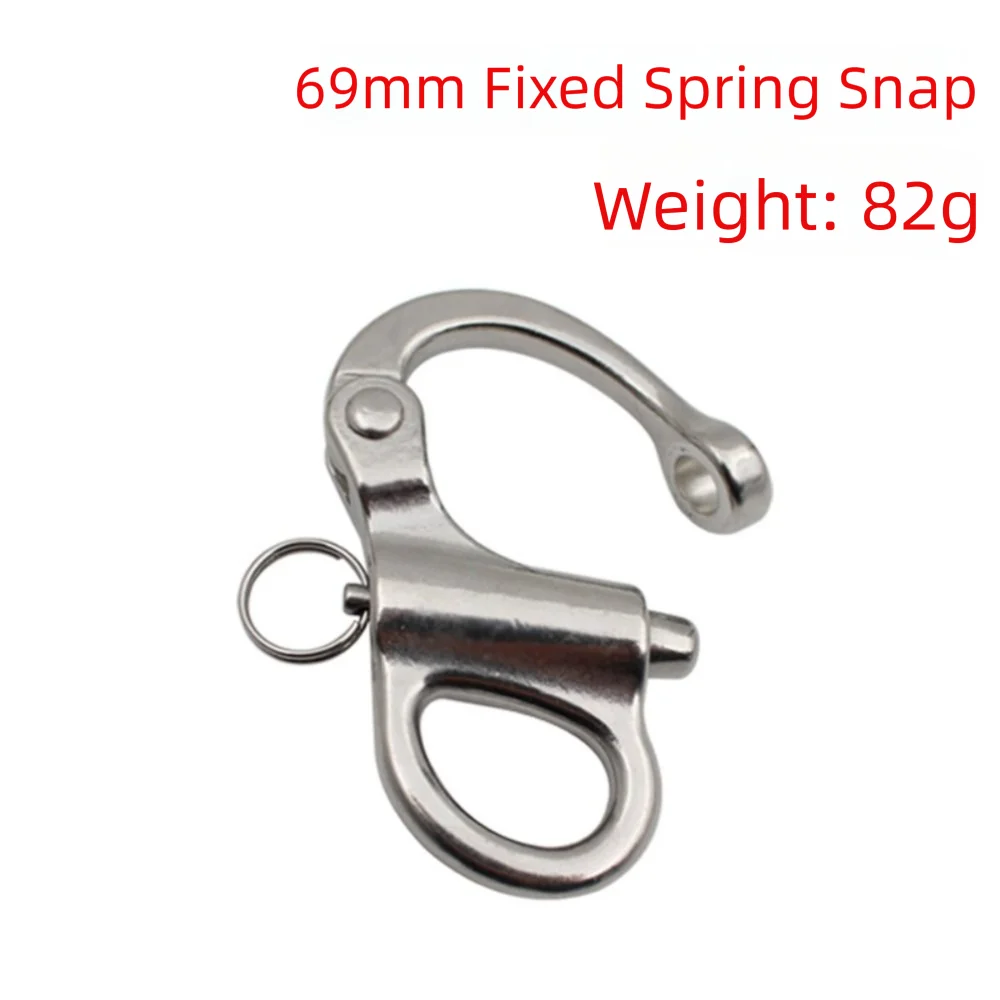 Hook Stainless Steel Snap Shackle Jaw Swivel Quick Release Swivel Snap Shackle 35/52/69/96mm Fixed Shackle Boats