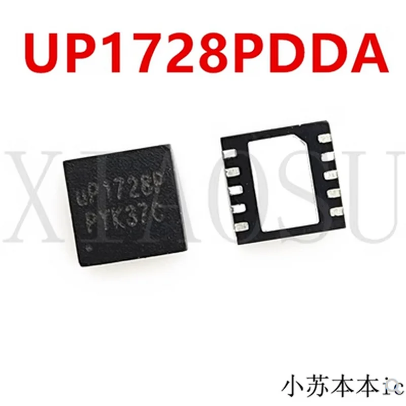 (1pcs)100% original New UP1728PDDA UP1728P UP1728QDDA UP1728Q UP17280 QFN10  Chipset