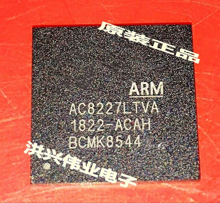 1PCS 100% New Original AC8227LTVA AC8227LTVA-ACAH BGA IN STOCK