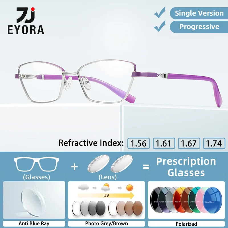 

EYORA Two-Tone Square Metal Reading Glasses Myopia Eyewear Hyperopia Anti Blue Light Progressive Photochromic Eyewear Lens