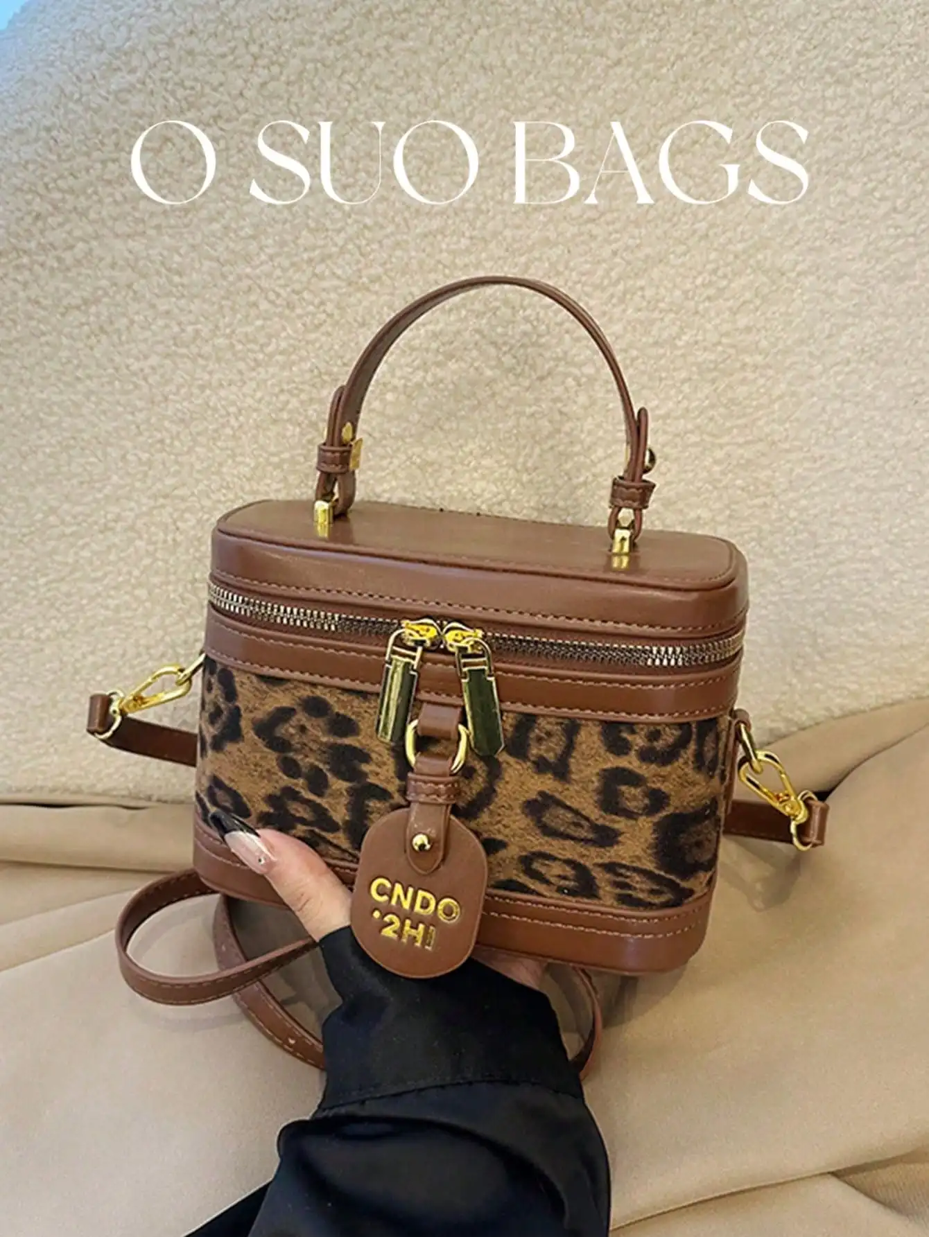 

Миниатюрная квадратная сумка через плечо в винтажном стиле с леопардовым принтом, кожаной биркой и верхней ручкой