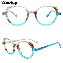 Fashionable Womens Round Optical Glasses Frames Men Geometric Eyeglass Frames Prescription Eyewear Blue Tortoise Spectacles