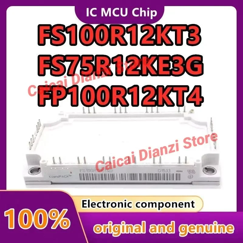 

FS100R12KT4G FS75R12KE3G FS75R12KT3G FP75R12KT4 FP100R12KT4 FP50R12KT4G IGBT НОВЫЙ ОРИГИНАЛЬНЫЙ МОДУЛЬ В НАЛИЧИИ