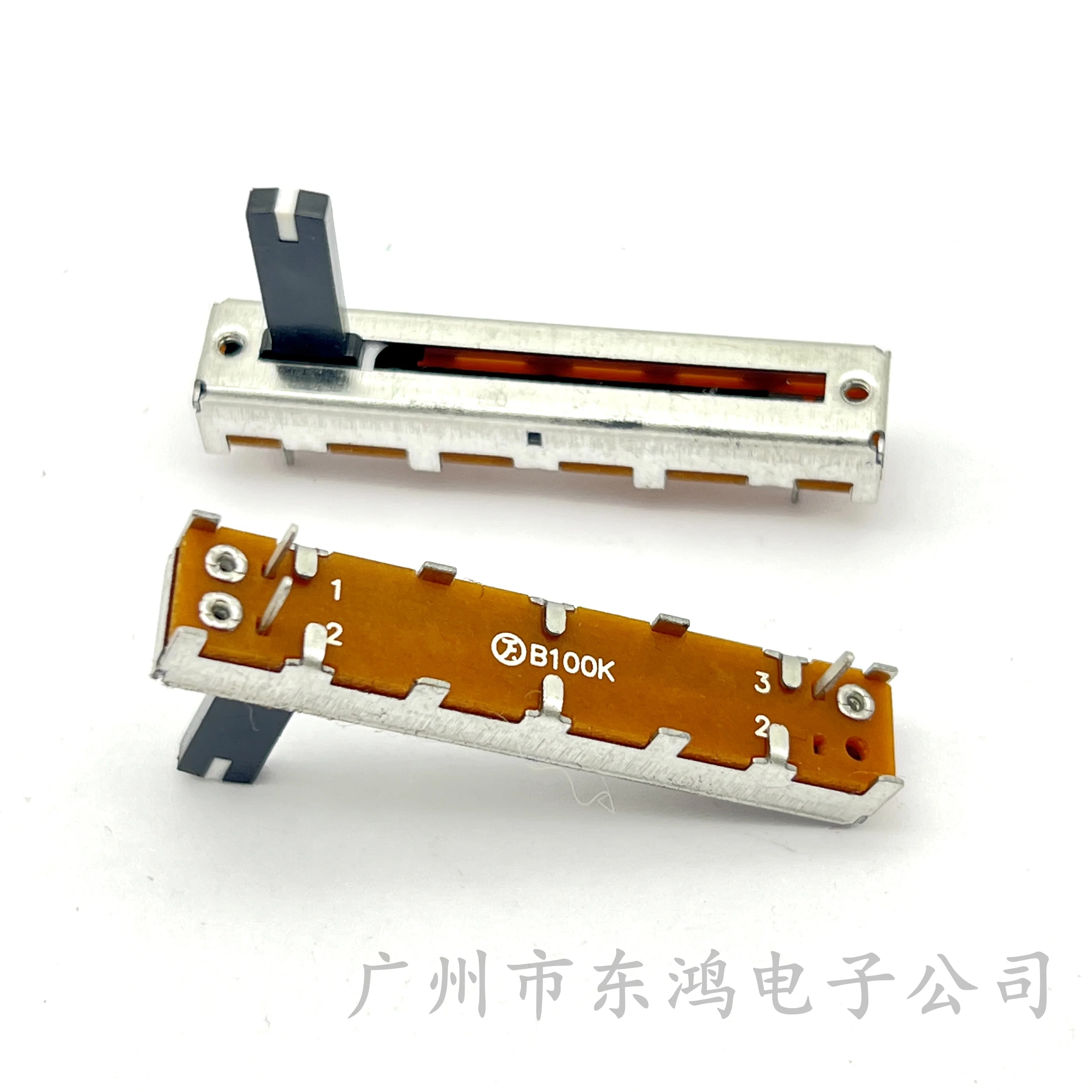 1 pcs F brand 45mm straight slide potentiometer single coupling length 15MM with midpoint positioning
