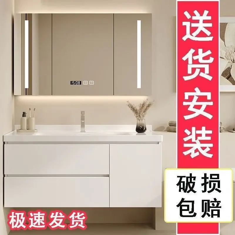 Toilet, washstand, bathroom cabinet combination, modern simple floor-to-ceiling washbasin, washbasin