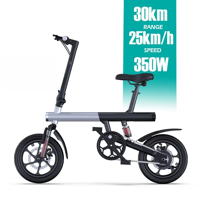 MZ-4 48V 350W 14Inc… - image