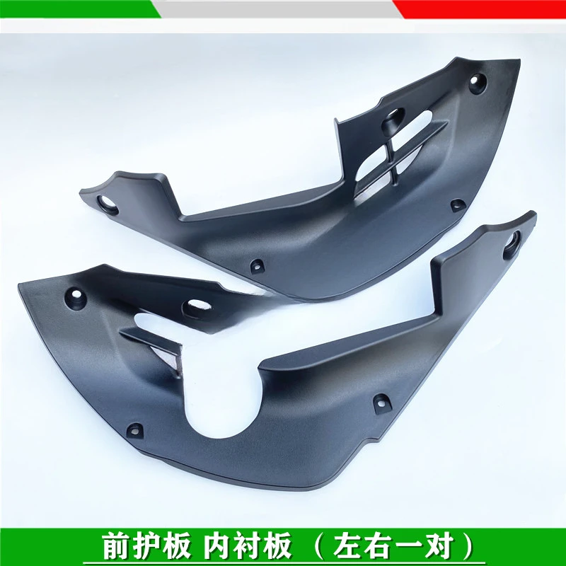 Keeway RKF 125 Accessories For Keeway RKF125 Fuel Tank Guard Trim Cover Fuel Tank Cover Fairing Protection Board Plastic Plates