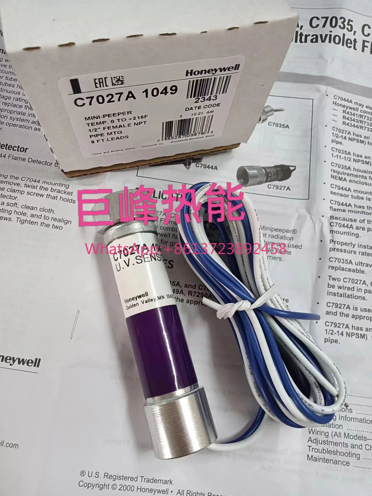 

C7027A1072 Honeywell Flame Probe C7027A1023
