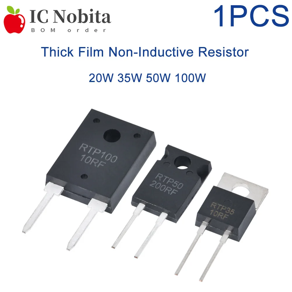 1PCS RTP High Power Thick Film Non-Inductive Resistor 1%-5% 20W 35W 50W 100W for Precision Sampling High Frequency TO-220/247