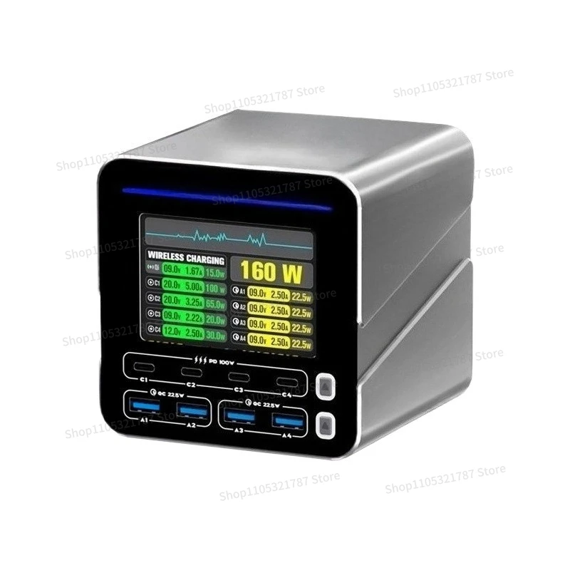 Multi-port USB160W Digital Display Magnetic Fast Charging Portable Porous Charging Pile