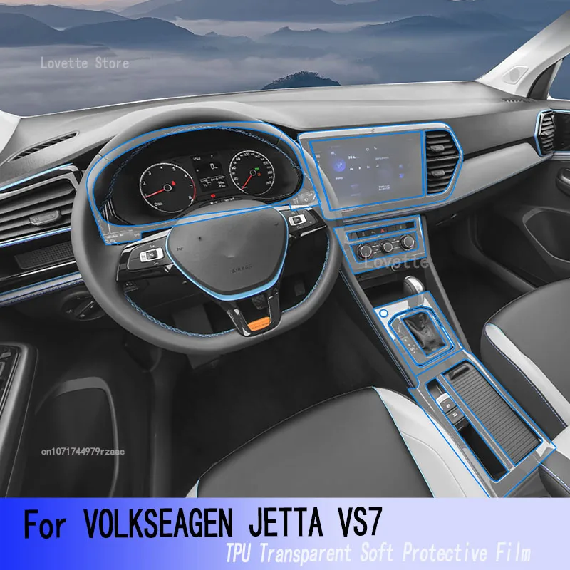 

For VOLKSEAGEN JETTA VS7 2022-2023 TPU Car Interior Gear Dashboard Protective Film Transparent Anti-scratch Accessories