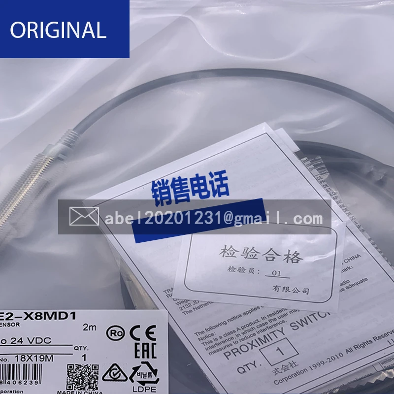 Novo sensor de visual original com empunhadura