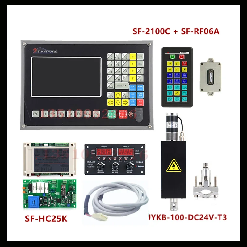 CNC plasma kit SF2100C+SF-HC25K+SF-RF06A wireless remote control+receiver+THC lifter JYKB-100-DC24V-T3