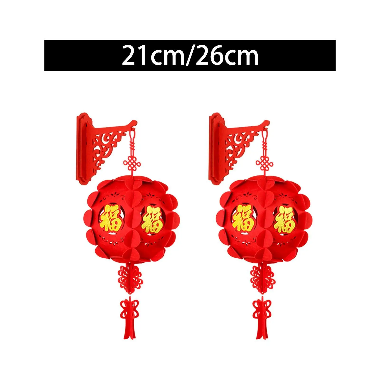 2x Chinese New Year Lanterns Chinese New Year Decorations for Party Supplies