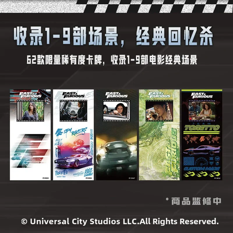 Fast Furious Card Genuine Authorized Movie Film Card Classic Plot Scene Collection Card