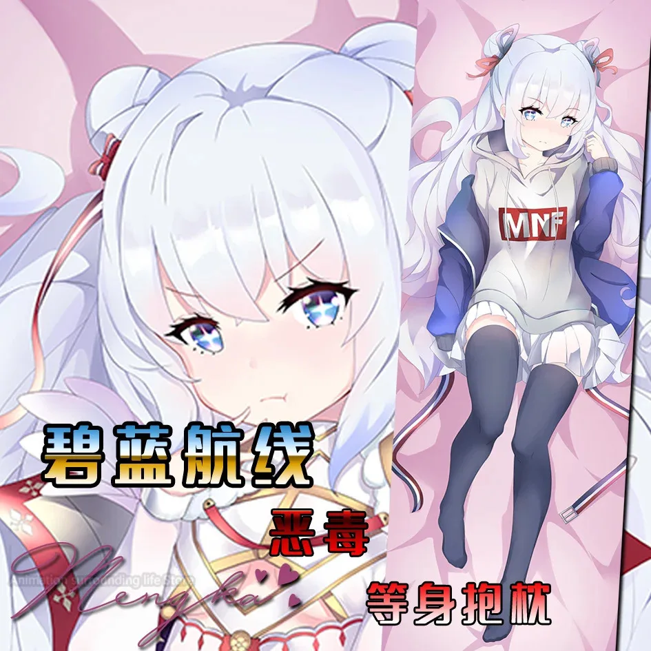 Mnf-fronha no caminho do jogo Azur Lane, capa de almofada sexy, corpo inteiro, para decoração de casa, presente