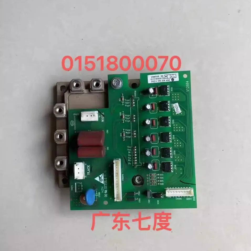 

Applicable to Haier central air conditioning variable frequency power module board 6MBP50RA120-55 driver board 0151800070