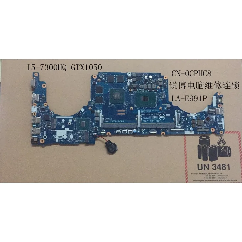 For Dell/Dell 15 7577 7570 Motherboard LA-E991P GPHC8 I5-7300HQ Single Purchase