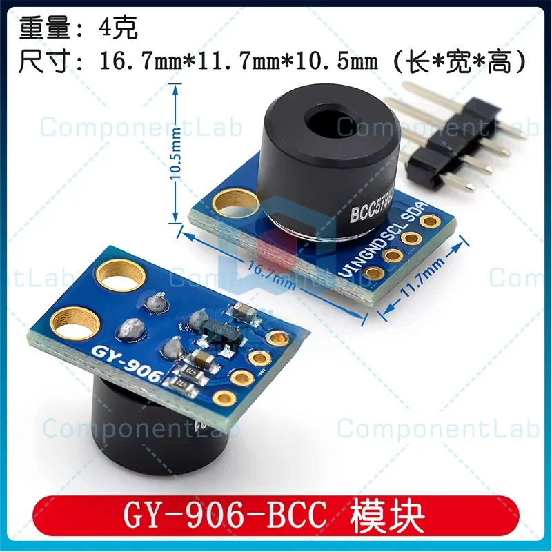 GY-906-BAA/BCC MLX90614ESF Infrared Temperature Measurement Sensor Module MLX90614-DCI