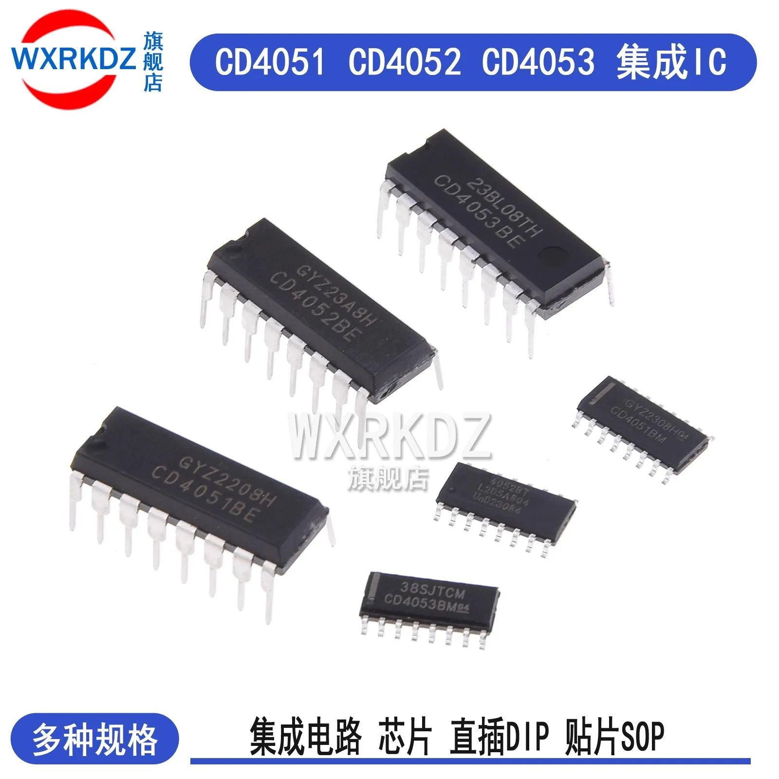 10PCS CD4051BE CD4052 CD4053BM DIP16 SOP16 CD40 series direct insertion integrated circuit IC