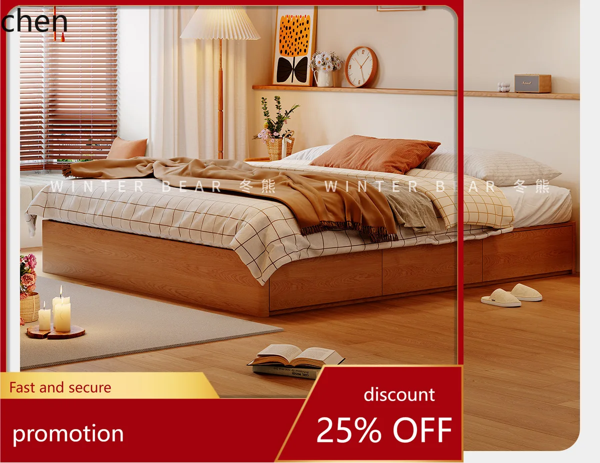 

CZ Original Wood Style Mountain Thought High Box Storage Double Modern Simple Master Bedroom Storage Three-Drawer Solid Wood Bed