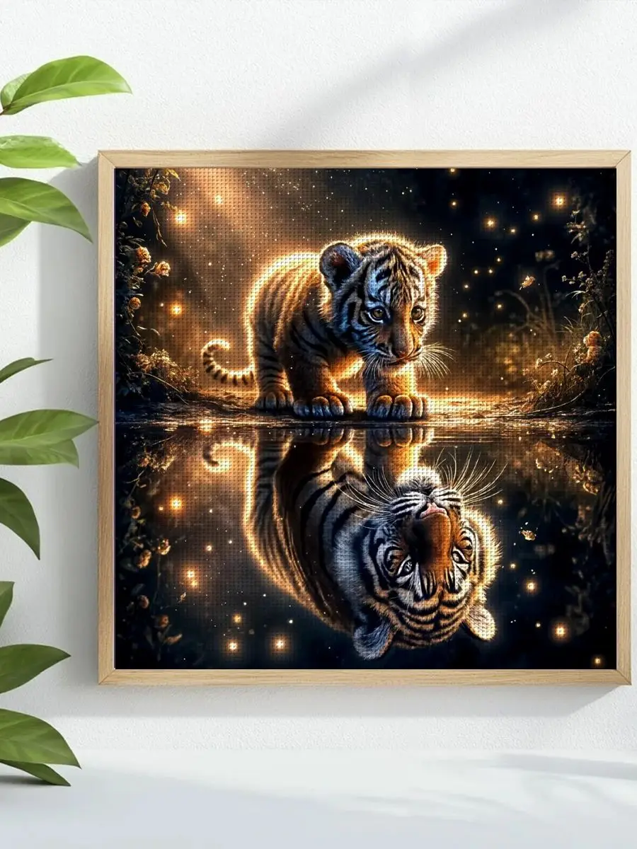 1 Stück 40x40 cm/15,74 Zoll Kreuzstich-Set mit Tiger-Motiv, DIY-Set 11CT/14CT, DIY-Stickset, Vollstickerei – Detail 1