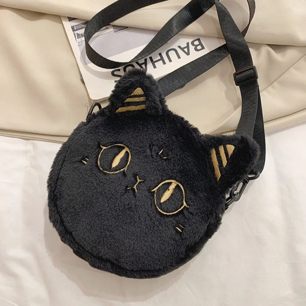 

Cartoon Cat Plush Single Shoulder Bag Embroidered Black Small Round Bag Bag Cute Korean Style Crossbody Sling Bag Women