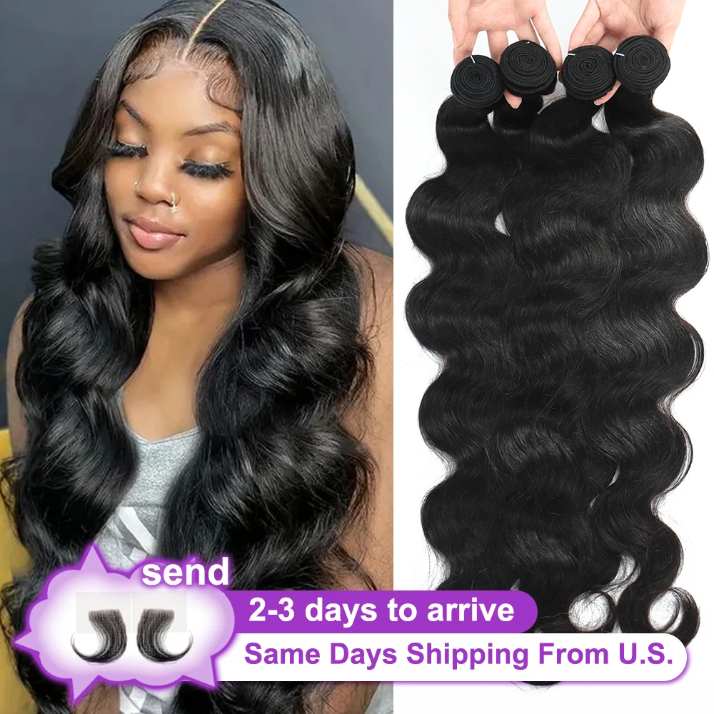 14 16A人毛束30インチブラジリアンボディウェーブヘア束100%未処理バージンウィーブ3/6束人毛ボディウェーブ
