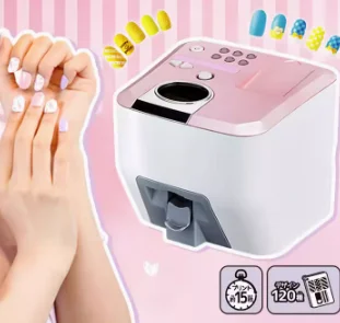 Intelligent gift for DIY printers for painted nail art