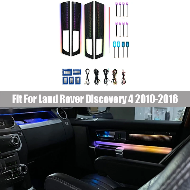 

27 Lights Car Atmosphere Light Fit for Land Rover Discovery 4 Range Rover Sport Executive Edition 2010 2011 - 2016 Ambient Light