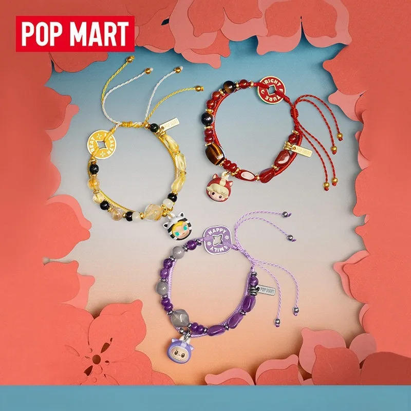 Genuine POP MART Have A Good Run Series Bracelet Blind Box Pendant