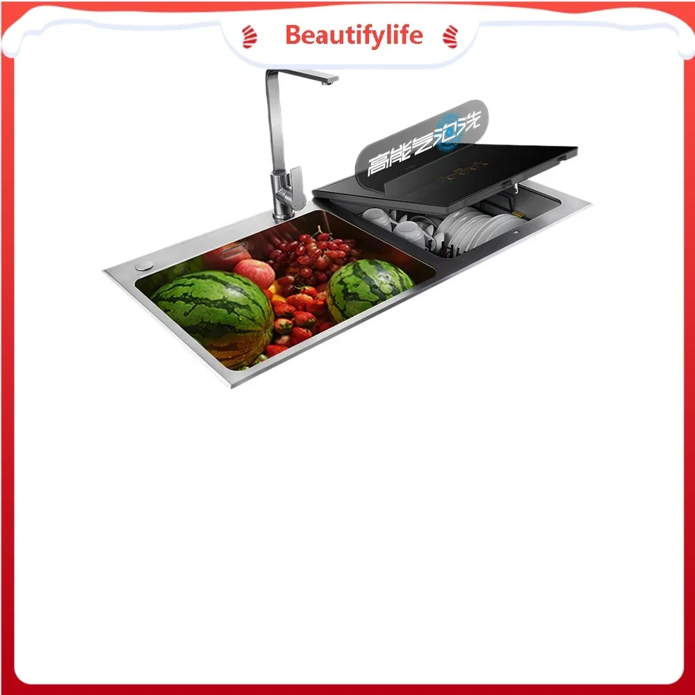 

A61 Sink Dishwasher C3b Automatic Intelligent Home Integrated Embedded