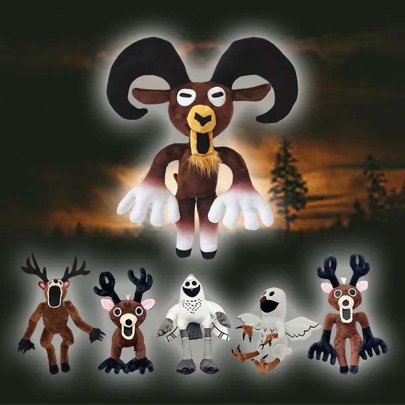 TreasuringU 2025 جديد 99 ليالًا في الغابة لعبة قطيفة حامل بني الجلوس الأيائل الغزلان الأبيض البومة محشوة دمية طفل هدايا عيد الميلاد #1