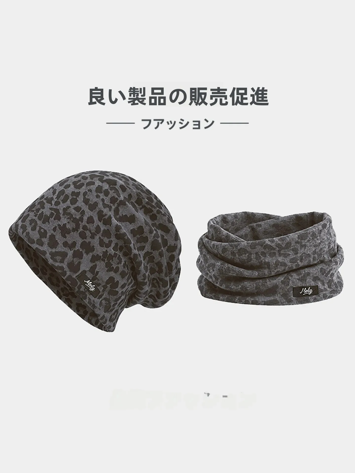 gorro-y-bufanda-de-mujer-con-estampado-de-leopardo-estilo-retro-americano-nuevo-estilo-de-otono-moderno-individual-para-rostro-pequeno-y-cabeza-grande-gorro-para-el-frio