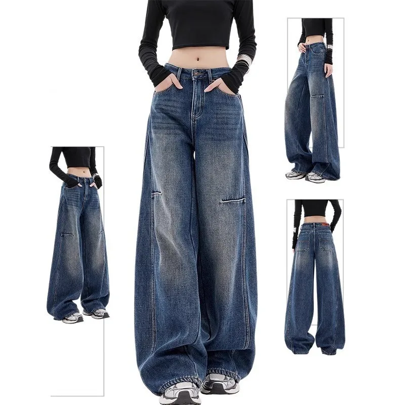 

Ladies' special design large size retro scimitar wide-leg jeans fashionable versatile sickle design sense high waist abdomen