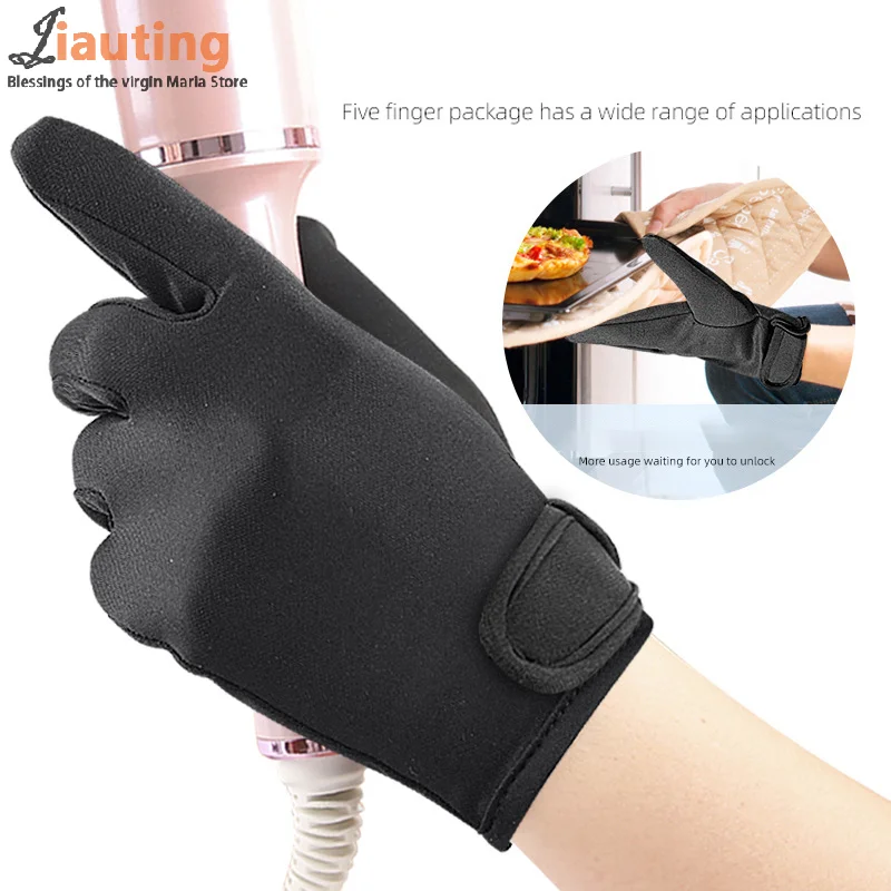 Hair Straightener Perm Curling Hairdressing Heat Resistant Finger Glove Hair Styling Tools Heatproof Protective Gloves