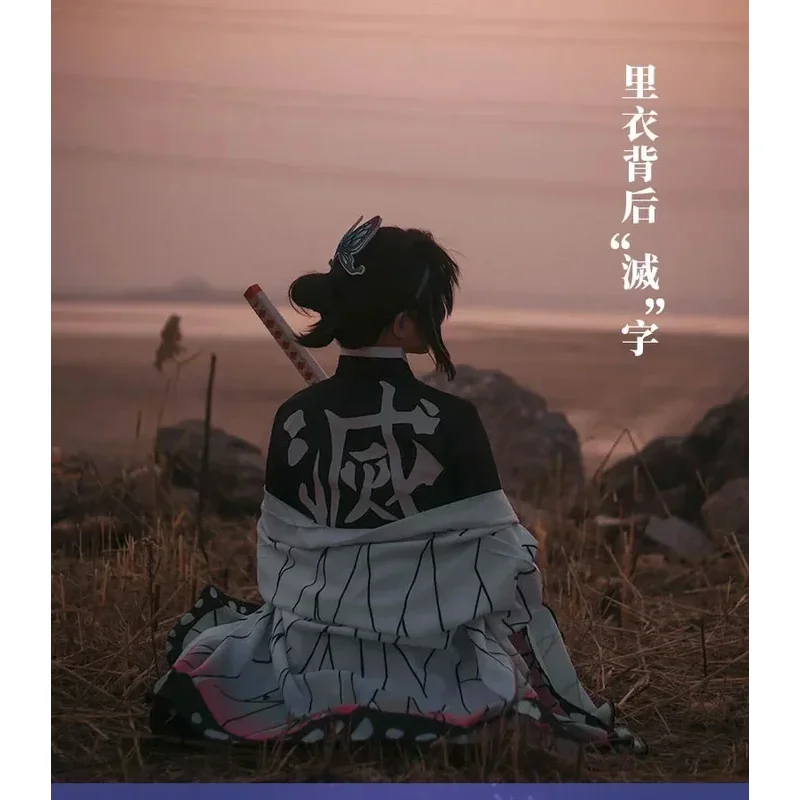 شيطان القاتل كوتشو شينوبو تأثيري حلي المرأة كيمونو زي حفلة الهالوين كرنفال