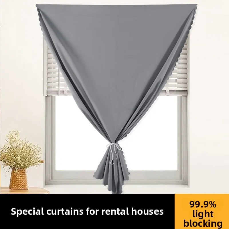Curtains for rental apartments, blackout, no-drillfabric with Velcro, easy to install small windows, sun protection and heat