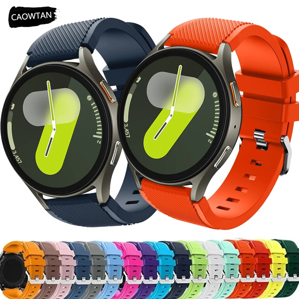 20Mm 22Mm Strap For… - image