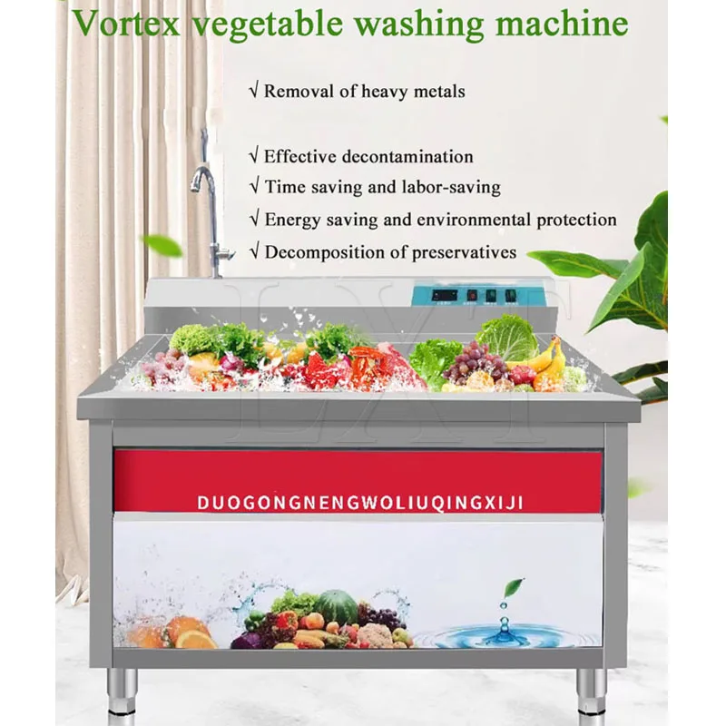 High Quality Vortex Bubbles Washing Machine Ultrasonic Fruit Vegetable Washer Kitchen Used