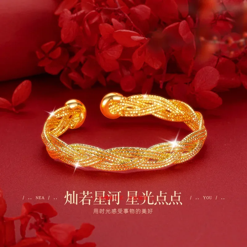 9999 Real Gold 24K Niche High-end Filament Twist Woven Bracelet Gold Fashion Light Luxury Twist Woven Flash Bracelet