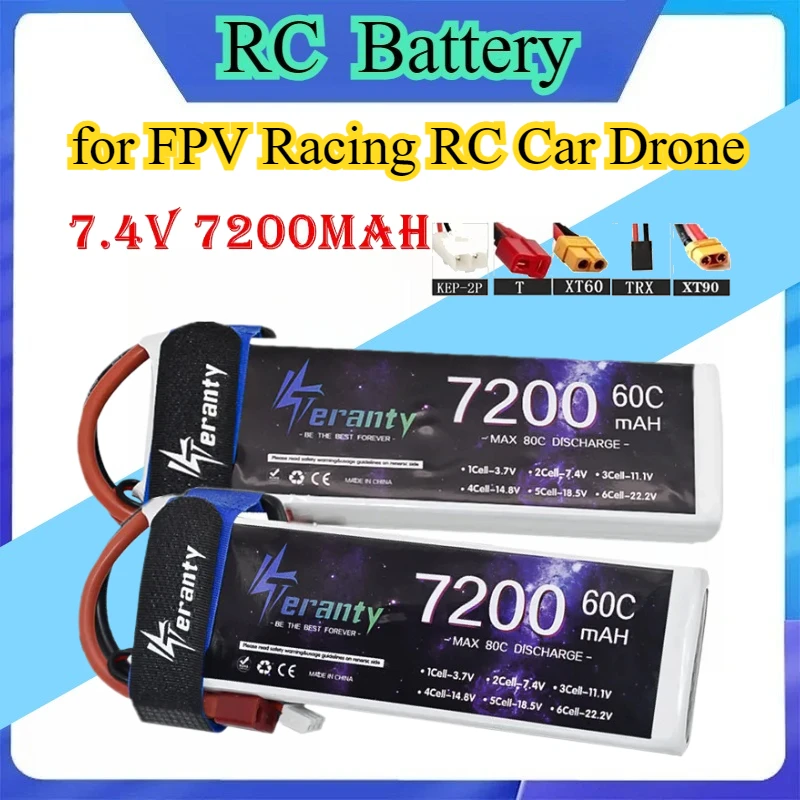 Upgrade 2S 7.4V 7200mAh 60C 6S 22.2V 5200mAh Softcase Lipo Battery T XT60 XT90 for FPV Racing RC Car Drone