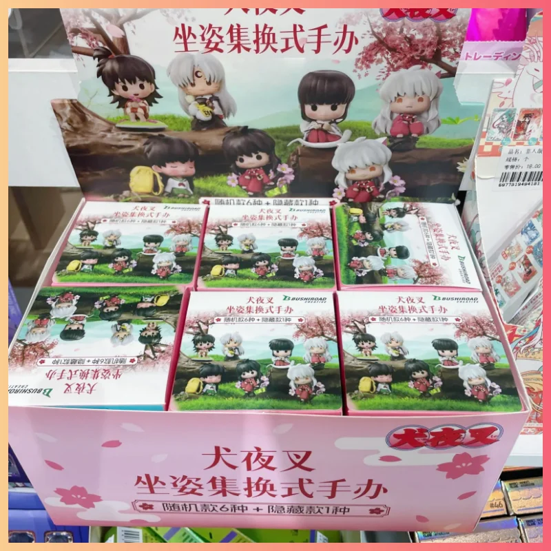 

Hot Original Inuyasha Blind Box Inuyasha Model Kagome Higurashi Anime Figure Mystery Box Decorative Figure Peripheral Gifts Toys