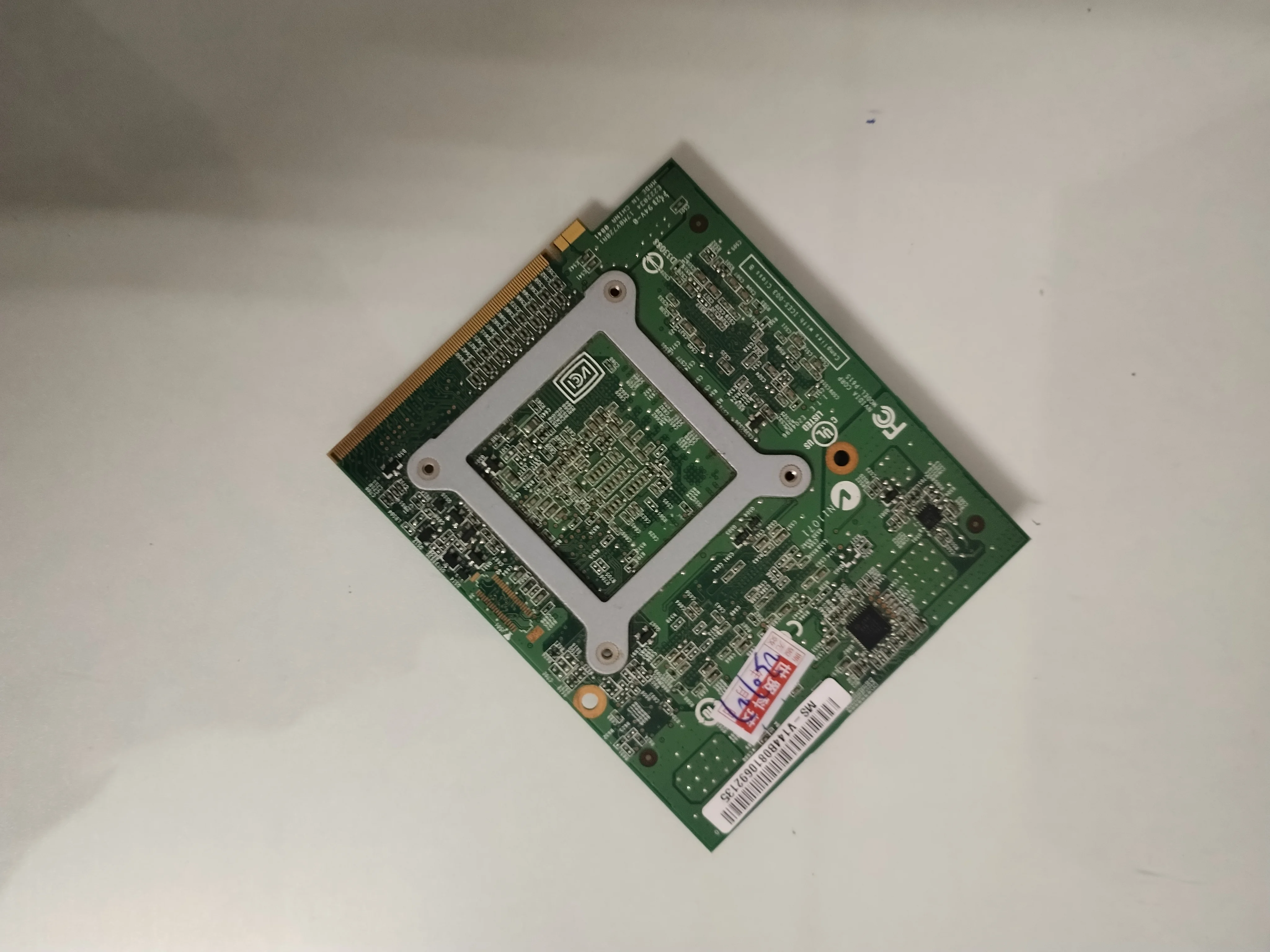 

For ACER GeForce 9700M G96-750-A1 GT MXM II DDR2 CARD